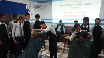  विद्यार्थीलाई पढाईसँगै सिप 
